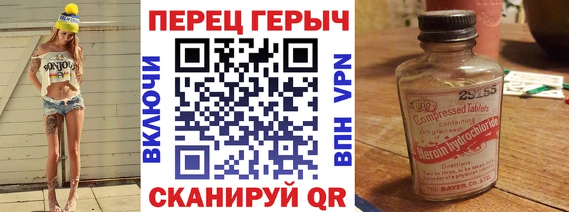 Героин афганец  что такое   Шатура 