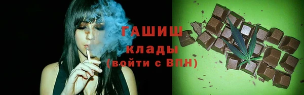 каннабис Белокуриха