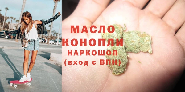 кокс Протвино