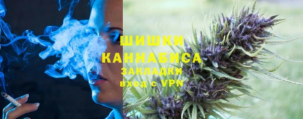 альфа пвп Белоозёрский