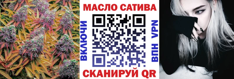 дарнет шоп  Шатура  Дистиллят ТГК вейп с тгк 